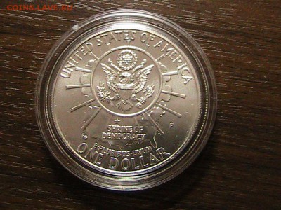 США 1$ 1991 ГОРА РАШМОР ДО 07.08.14 В 22.00МСК (9487) - IMG_1551.JPG