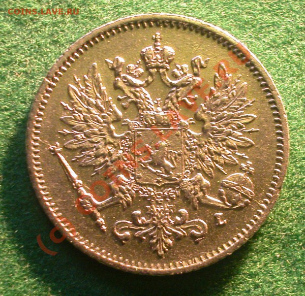 25  пенни   Рус.Фин.   1909 г   до  07.04.10   21-40 МСК - 25 пенни 1909 г аверс