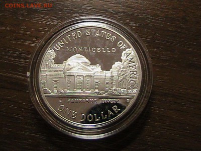 США 1$ 1993 ТОМАС ДЖЕФФЕРСОН ДО 07.08.14 В 22.00МСК (9488) - IMG_1555.JPG