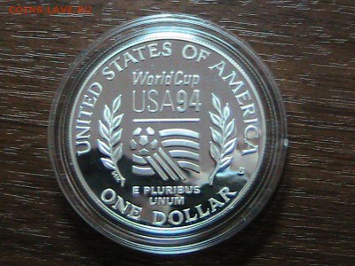 США 1$ 1994 ФУТБОЛ ДО 07.08.14 В 22.00МСК (9364) - IMG_1564.JPG