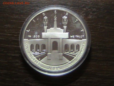 США 1$ 1984 ОЛИМПИАДА ДО 07.08.14 В 22.00МСК (9363) - IMG_1568.JPG