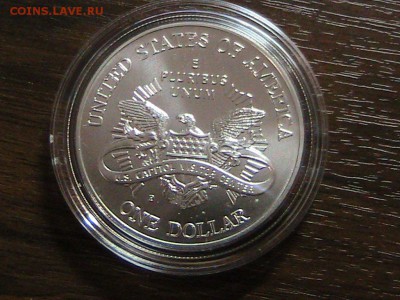 США 1$ 2001 ГОСТЕВОЙ ЦЕНТР ДО 07.08.14 В 22.00МСК (9365) - IMG_1576.JPG
