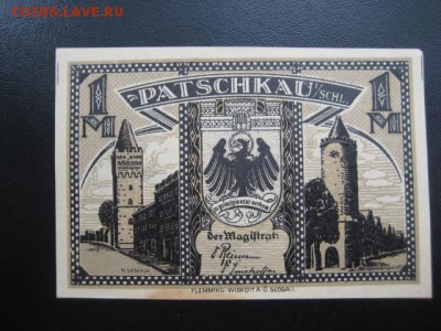 1922 Patschkau, 1 M, до 06.08 в 22-10 мск - IMG_1942.JPG