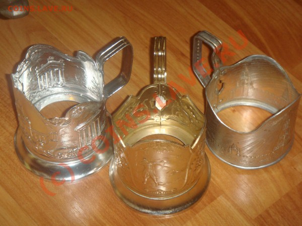 КУПЛЮ ПОДСТАКАННИК ХХ Лет РЕВОЛЮЦИИ и ДРУГИЕ - DSC01786.JPG