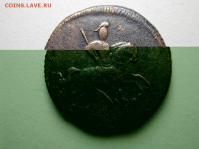 денга деньга 1759 до 5 августа 21.00 бесплантная доставка - 4474884510