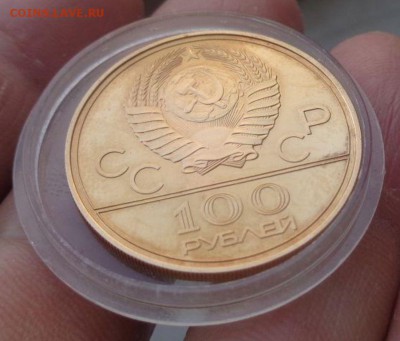 100р Олимпиада 80, Золото оценка. - 766315562