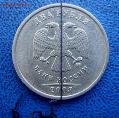 Поворот 180 гр. на 2 руб. 2008 ммд - 2 2008 поворот 180 гр. аверс