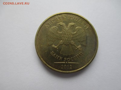 10р.2012г. полный раскол. - IMG_2600.JPG