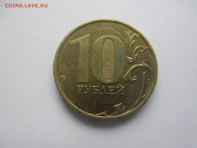 10р.2012г. полный раскол. - IMG_2601.JPG