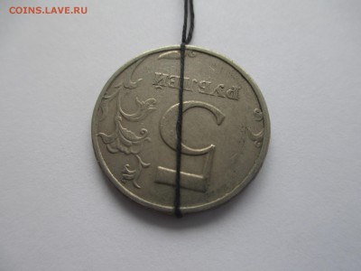 5р.1998г. поворот около 180*. - IMG_2604.JPG