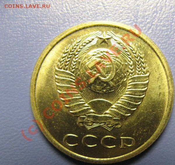 20к 1971г МЕШКОВАЯ до 3.04.10 22-00мск - 288.JPG