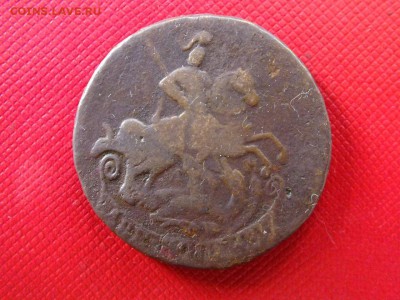 5 копеек 1789 ам и 2 копейки 1766 мм - 2коп