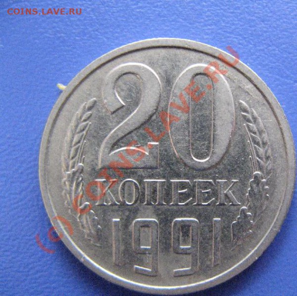 Б №1 до 3.04.10 22-00мск - 289.JPG