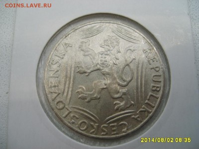 ЧЕХОСЛОВАКИЯ,100 крон 1948г(30лет Незав,холдер)!до 4.08.2014 - S6001365.JPG