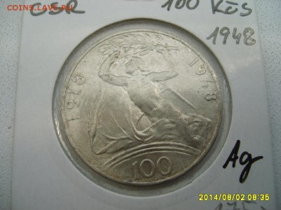 ЧЕХОСЛОВАКИЯ,100 крон 1948г(30лет Незав,холдер)!до 4.08.2014 - S6001364.JPG