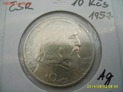 ЧЕХОСЛОВАКИЯ,10 крон 1957г(Коменский)!до 4.08.2014 - S6001358.JPG