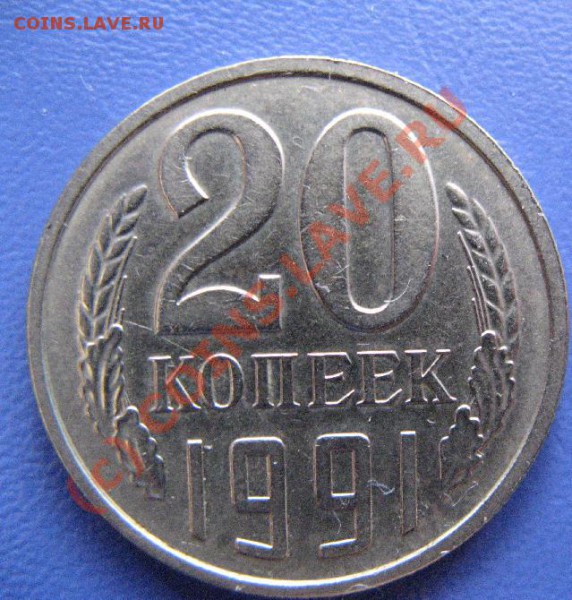 Б №2 до 3.04.10 22-00мск - 291.JPG