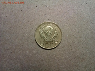 3 копейки 1949г.шт.20к.48(федорин-101) - IMAG0840