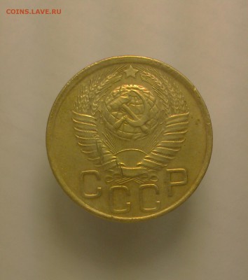 3 копейки 1949г.шт.20к.48(федорин-101) - IMAG1734-1