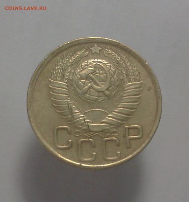 3 копейки 1949г.шт.20к.48(федорин-101) - IMAG1739-1