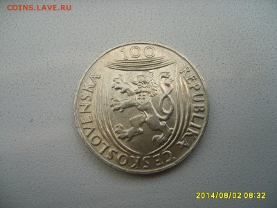 ЧЕХОСЛОВАКИЯ,100 крон 1951г(Готтвальд)!до 4.08.2014 - S6001340.JPG