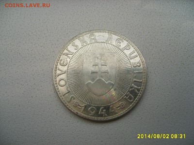 СЛОВАКИЯ,10 крон 1944г(Прибина)!до 4.08.2014 - S6001339.JPG