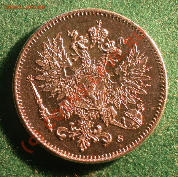 25  пенни   Рус.Фин.   1915 г   до  07.04.10   22-00 МСК - 25 пенни 1915 г аверс