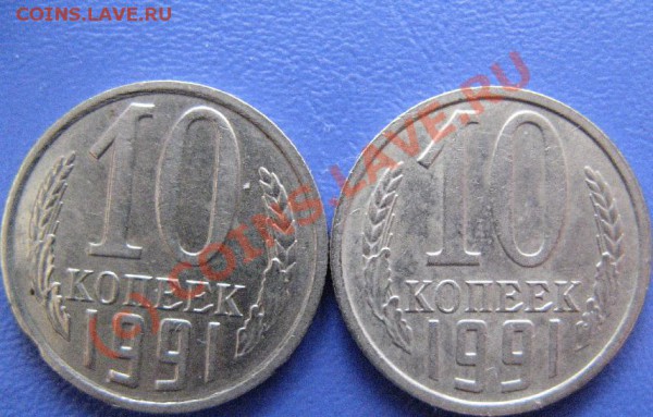 Б 2штуки до 3.04.10 22-00мск - 293.JPG