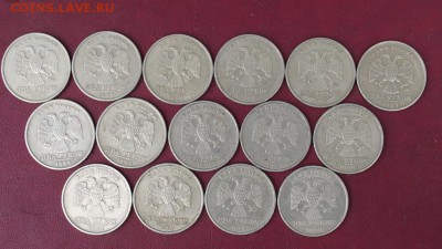 2 рубля 1999г. ммд 6шт. спмд 9шт. - DSC08594 (1024x575)