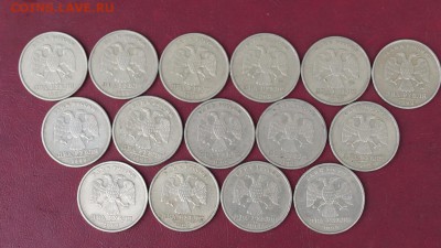 2 рубля 1999г. ммд 6шт. спмд 9шт. - DSC08595 (1024x575)