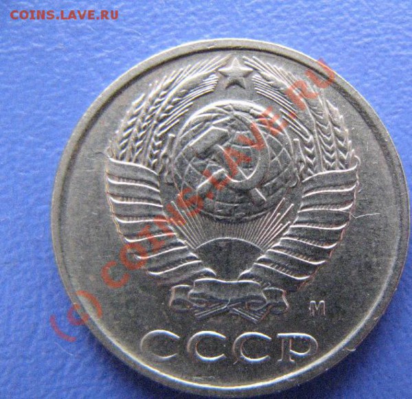 10к 1990г с "М"  до 3.04.10 22-00мск - 296.JPG
