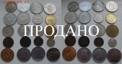 Августовская распродажа иностранных монет - lot5-75rub-00