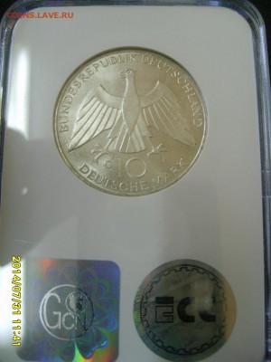ГЕРМАНИЯ,10 марок 1972G г(AU58)!до 4.08.2014 - S6001236.JPG