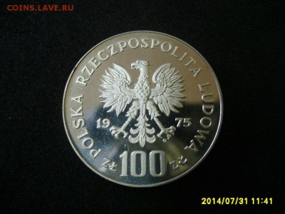 ПОЛЬША,100 злотых 1975г(Падеревский,пруф)!до 4.08. - S6001238.JPG