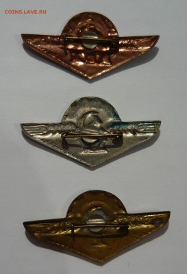 тракторист-машинист 1, 2, 3 класса до 08.08.14г 22.00 мск - P1020392.JPG