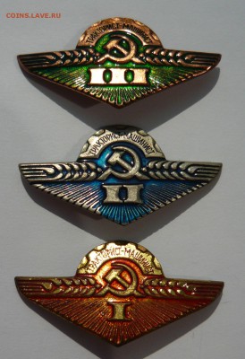 тракторист-машинист 1, 2, 3 класса до 08.08.14г 22.00 мск - P1020391.JPG