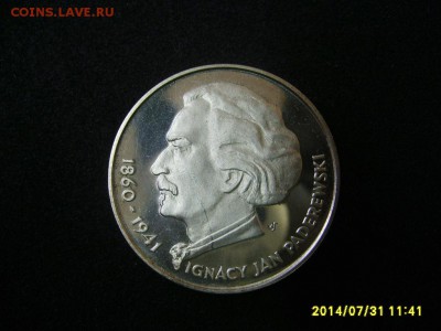 ПОЛЬША,100 злотых 1975г(Падеревский,пруф)!до 4.08. - S6001237.JPG