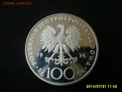 ПОЛЬША,100 злотых 1976г(Костюшко,пруф)!до 4.08. - S6001240.JPG