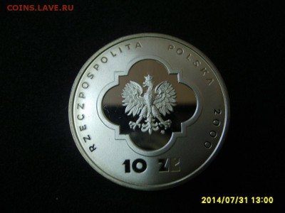 ПОЛЬША,10 злотых 2000г(Юбилейный год.,пруф)!до 4.08.2014 - S6001269.JPG
