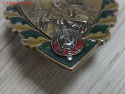 Отличный пограничник мвд, накладной. - SAM_9459.JPG