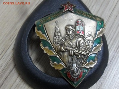 Отличный пограничник мвд, накладной. - SAM_9461.JPG
