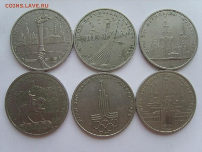 1р.Олимпиада 80(6 монет).1977-80гг.до 05.08.14.до22.00. - S8306507.JPG