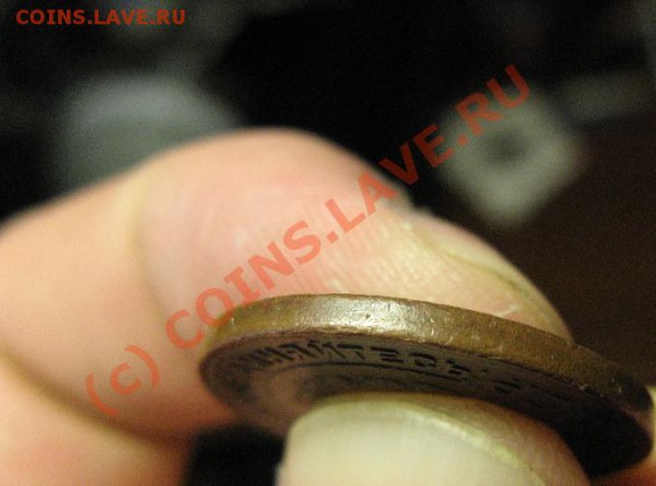 2к 1924г ГЛАДКИЙ ГУРТ до 3.04.10 22-00мск - 301.JPG