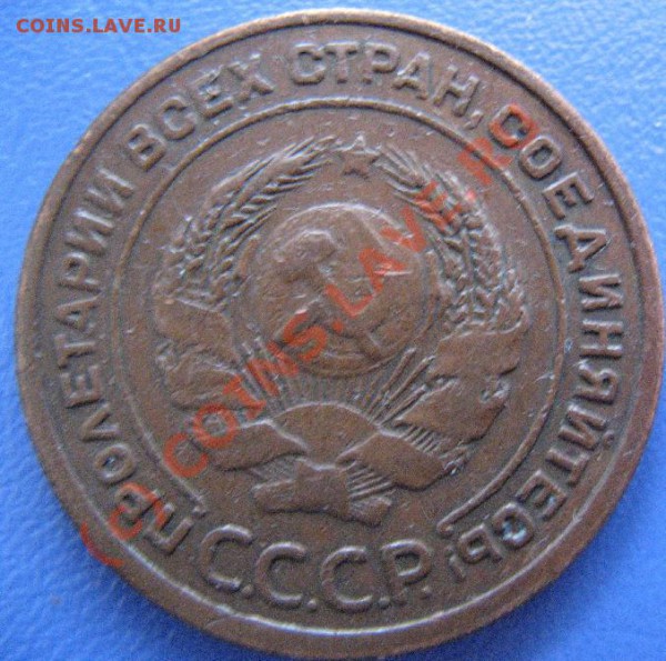 2к 1924г ГЛАДКИЙ ГУРТ до 3.04.10 22-00мск - 300.JPG