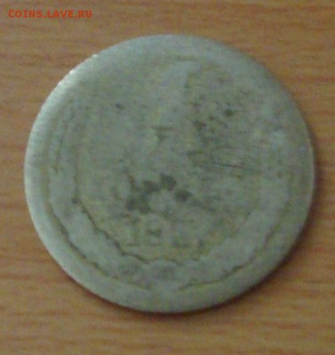 1 копейка 1967 ? брак? непрочекан ? - DSC04085.JPG