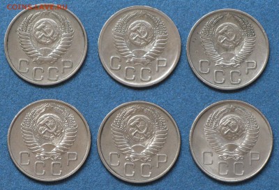 20 копеек 50-е годы до 21.00 03.07.2014г. - 20 копеек-50-е-оборот.JPG