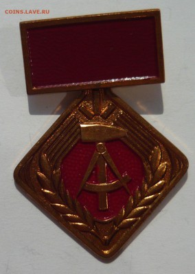 ГДР За социалистический образ жизни до 08.08.14г 22.00 мск - P1020408.JPG