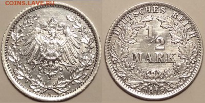 2 марки 1918 А -2- штемпельный блеск до 05.08.14 - 1.2 марки 1918 A -4- 23.06.14