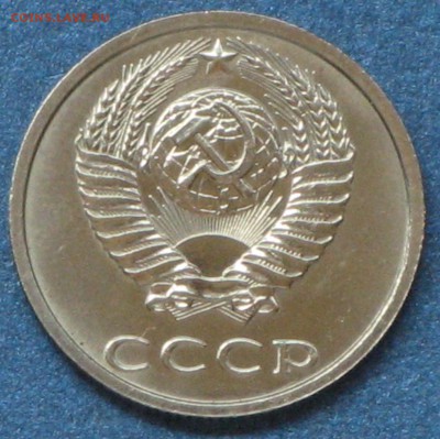 20 копеек 1991г. - все три - IMG_7305.JPG