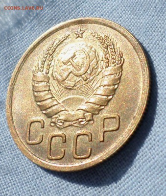 Копейка 1926, 3 копейки 1939-й разновидность... оценка.. - SAM_8119.JPG